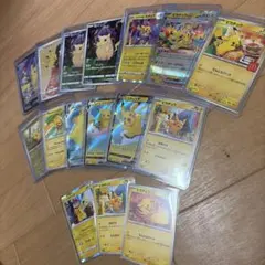 お茶会ごっこピカチュウ325/SM-P、044/SM-P、259/XY-P - メルカリ