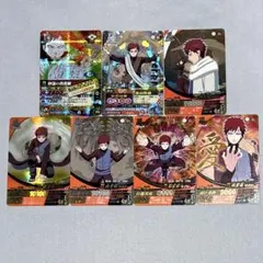 NARUTO ナルティメットカードセット 我愛羅