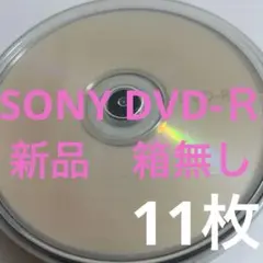 Item thumbnail for item 8318e1ec-e02e-4cd8-a4e6-77413a335416