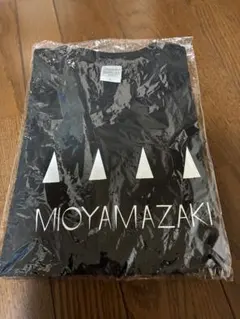 ミオヤマザキ　グッズ ミオヤマザキ グッズ 【公式通販】