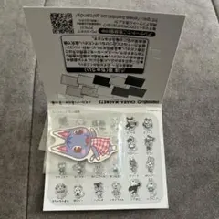 あつまれ どうぶつの森 キャラマグネッツ ブーケ