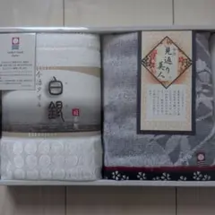 今治タオル 白銀 見返り美人 ギフトセット