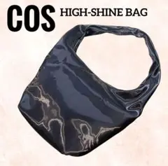 2026年最新】coS バッグ ハイシャインの人気アイテム - メルカリ