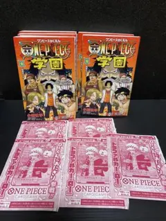 ワンピース学園１０巻プロモ付き