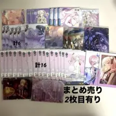 暁山瑞希　カード・アクリルスタンド・缶バッジセット