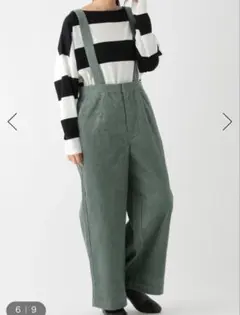 美品 スタディオクリップ コーデュロイ パンツ