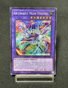 遊戯王【英語版】ティアラメンツ・ハゥフニス スーパー 3枚セット 