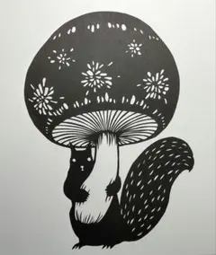 リスとキノコの切り絵