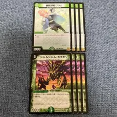 Item thumbnail for item 5b3fa2a9-b91e-4f7e-ae49-b889008c2f18