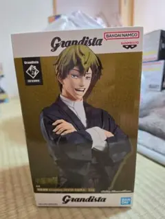 Grandista 呪術廻戦 禪院直哉 フィギュア