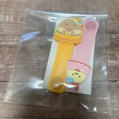 すみっコぐらし 映画 空の王国とふたりのコ ラバーコードクリップ 2種セットのサムネイル