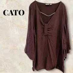 CATO 【18/20】ブラウン Vネック チュニック 茶色　変形スリーブ