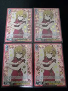 2026年最新】million live closet! 伊吹 翼の人気アイテム - メルカリ
