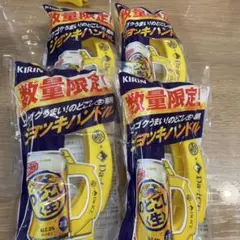 Da‐iCE のどごし生 ジョッキハンドル 4個セットのサムネイル