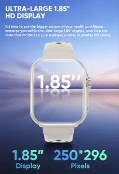 スマートウォッチ（1000mAh大容量バッテリー）　1.85インチ