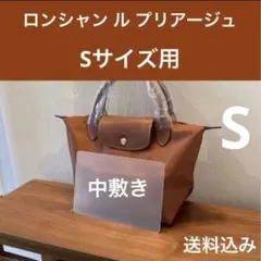 Item thumbnail for item deed8a14-aff7-4758-9d8c-39f8a56cc6e4