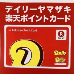 Item thumbnail for item 4ca0ee39-4219-445a-a101-bd011691f894