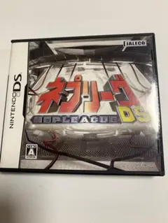ネプリーグDS 任天堂DS