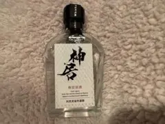 2025年最新】神居ウイスキーの人気アイテム - メルカリ