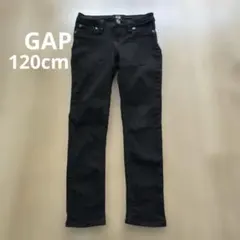 ギャップ　120cm ストレッチスーパースキニー