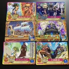 ワンピース ワンピーベリーマッチ EXカード 6枚セット - メルカリ
