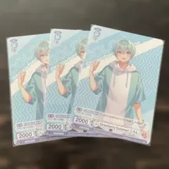 ころんくんヴァイスシュバルツ　3枚セット