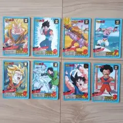 ドラゴンボールZ スーパーバトルカード 8枚セット