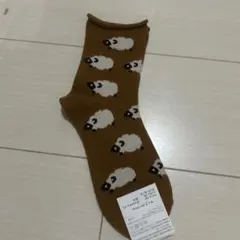 Item thumbnail for item 001dbf6a-6b30-41c2-a101-72e5964a0d3b