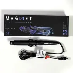MAGNET Hair Pro カールアイロン 32mm