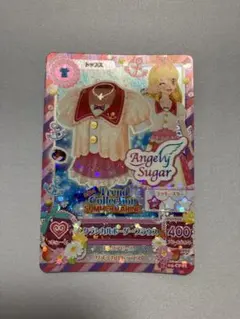 アイカツ クラシカルボーダーブラウス