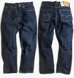 LEVI'S 550 W38 L30 リラックスフィット リンス インディゴのサムネイル