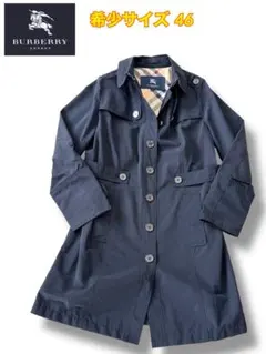 2026年最新】バーバリー 15号の人気アイテム - メルカリ