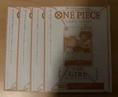 ワンピースカード 少女P-096 4枚セット