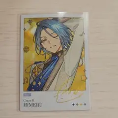 あんスタ 聚光舞台Crazy:B HiMERU