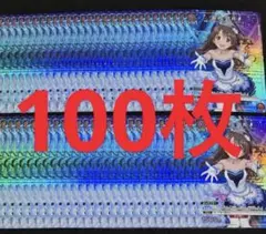 ユニオンアリーナ 島村卯月 IWSF特典 プロモ 4枚 開封品 | Mercari