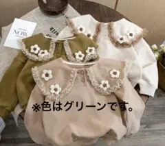 子供服　キッズ　襟付きトレーナー　花　フリル　グリーン　120