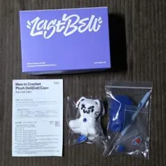 2026年最新】tws キーリングの人気アイテム - メルカリ