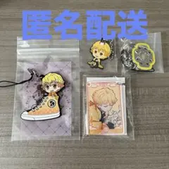 鬼滅の刃 我妻善逸 ラバーストラップ アクリルキーホルダー くら寿司