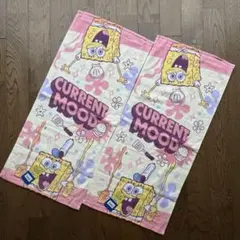 ゆねうね様 リクエスト 2点 まとめ商品