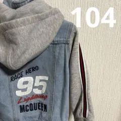 カーズ　マックイーン　デニム　ジャケット　104㎝