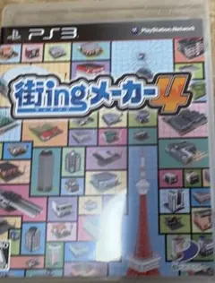 【美品・動作確認済】街ingメーカー4／PS3／説明書