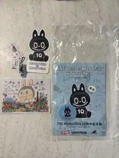 THE MONSTERS 10周年記念展 限定グッズセット - メルカリ