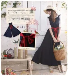 favorite フェイバリット サロペットのサムネイル