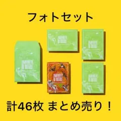 値下げ Mrs. GREEN APPLE ホワラ フォトカ ノーマルコンプセット Amazon.co.jp: Mrs. GREEN APPLE ホワンジ 藤澤涼架 フォトカ : おもちゃ