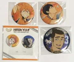 ハイキュー グッズセット SVリーグ