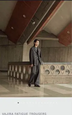 LIDNM VAJIRA FATIGUE TROUSERS