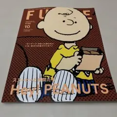 【最終値下げ★】FUDGE 2026年10月号