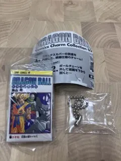 ドラゴンボール コミックスチャームコレクション02 27巻
