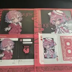 2025年最新】大妖怪 ローソン なるせの人気アイテム - メルカリ