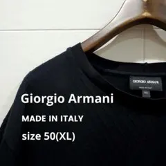 【カシミヤ混】Giorgio Armani テクスチャード ニット Tシャツのサムネイル